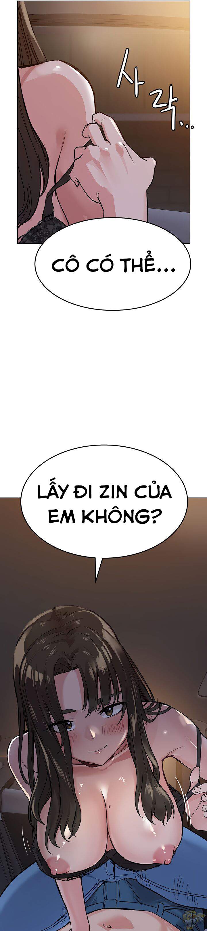 Người Dì Khiêu Gợi Chapter 3 - Trang 27