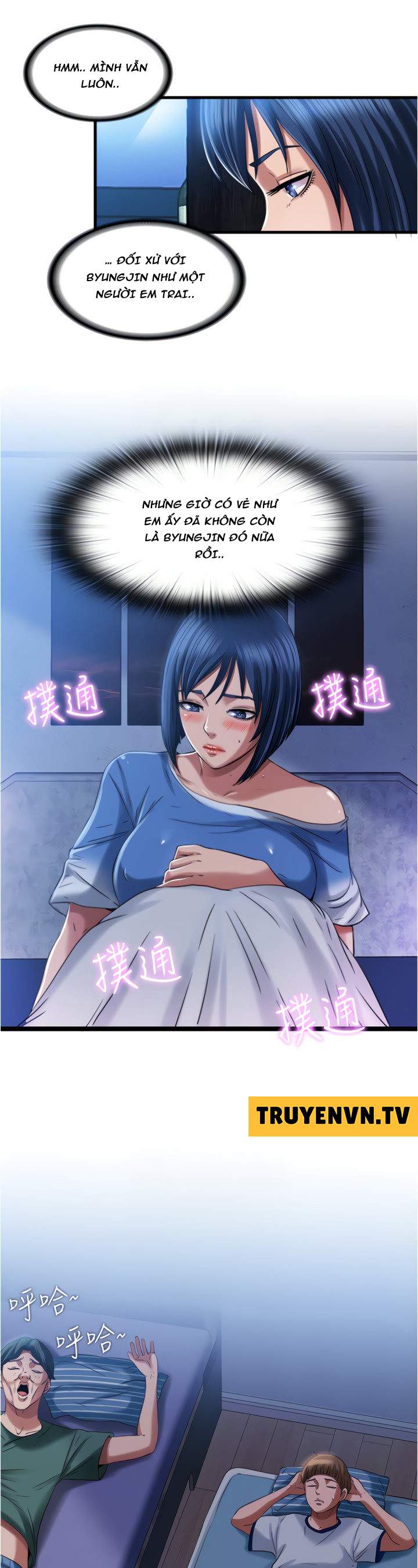 Nước Tràn Hồ Bơi Chapter 20 - Trang 18