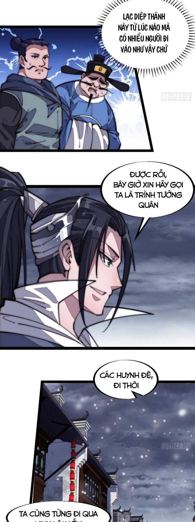 Ta Có Một Sơn Trại Chapter 112 - Trang 13