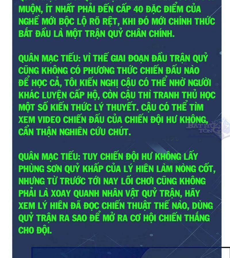 Toàn Chức Cao Thủ 2 Chapter 72 - Trang 49