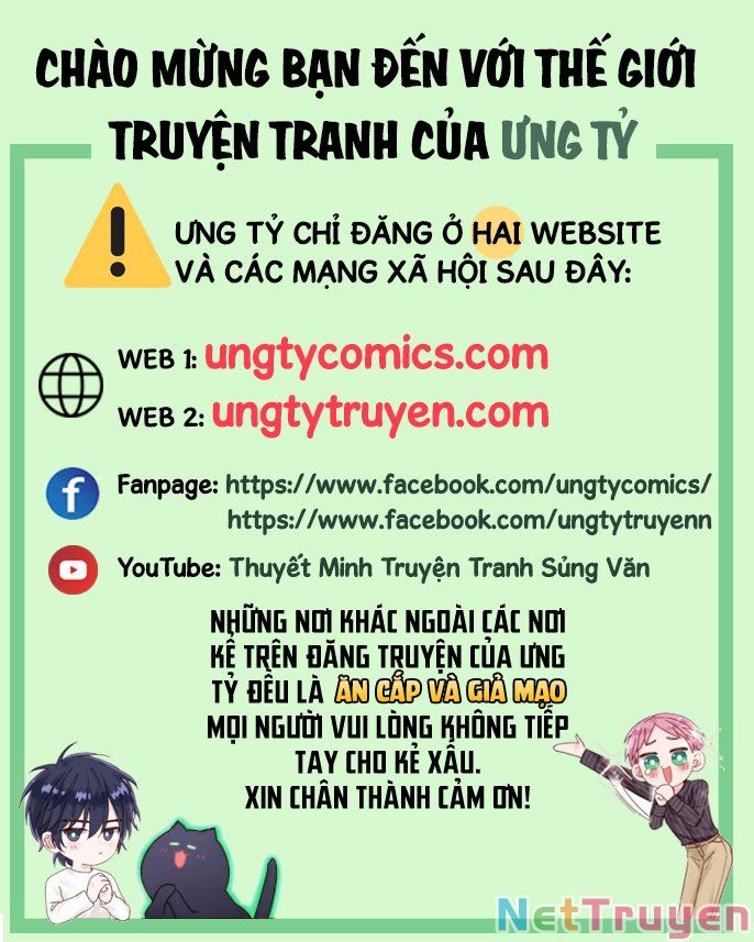 Anh Ấy Sinh Ra Đã Là Công Của Tôi Chapter 21 - Trang 1