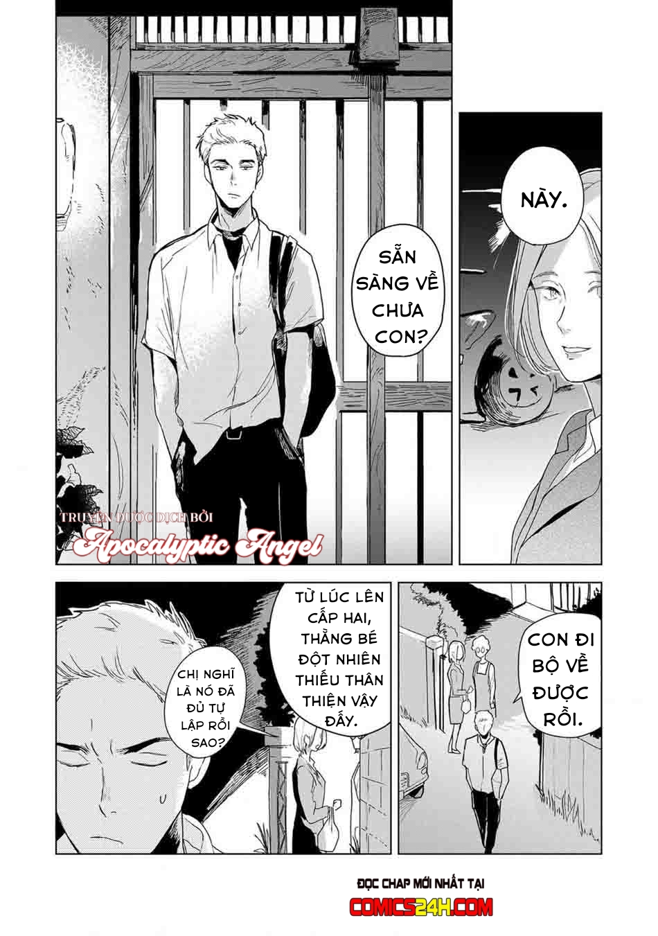 Tantan Và Tanto Chapter 1 - Trang 14