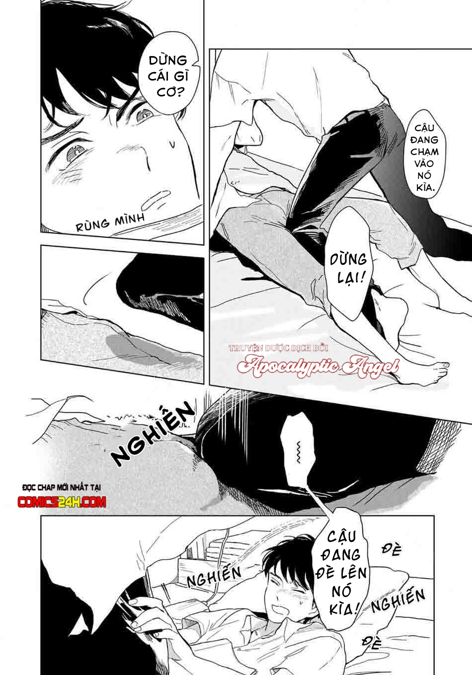 Tantan Và Tanto Chapter 1 - Trang 4