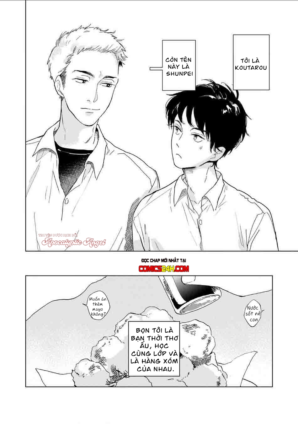 Tantan Và Tanto Chapter 1 - Trang 6