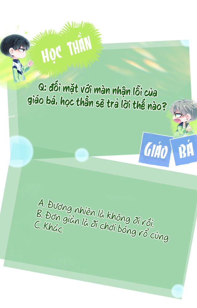 Có Bản Lĩnh Thì Cứ Hung Dữ Đi? Chapter 26 - Trang 30