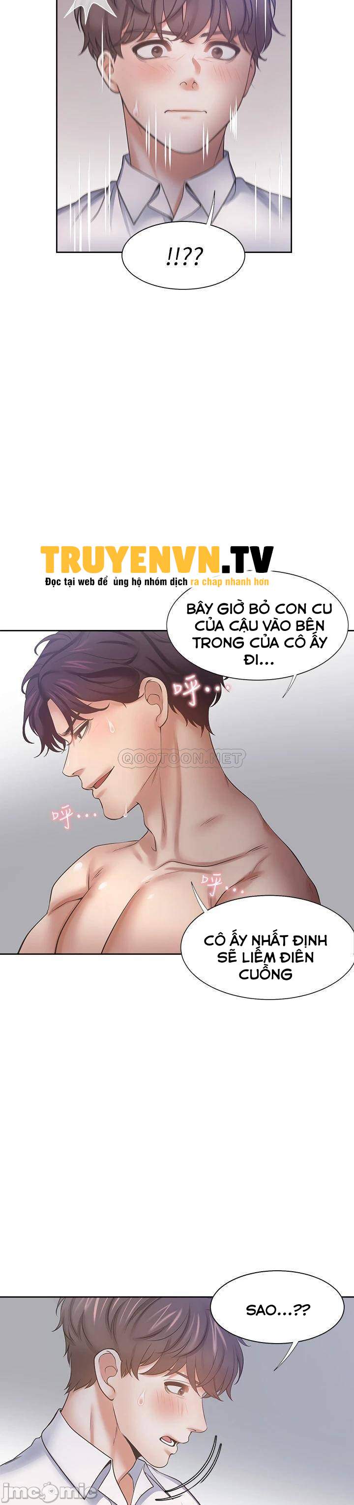 Khát Tình Chapter 53 - Trang 26