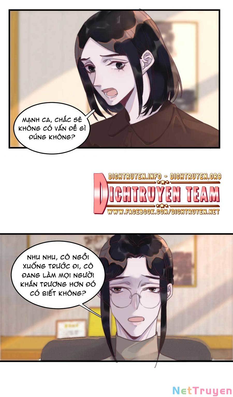 Nghe Nói Tôi Rất Nghèo Chapter 69 - Trang 16