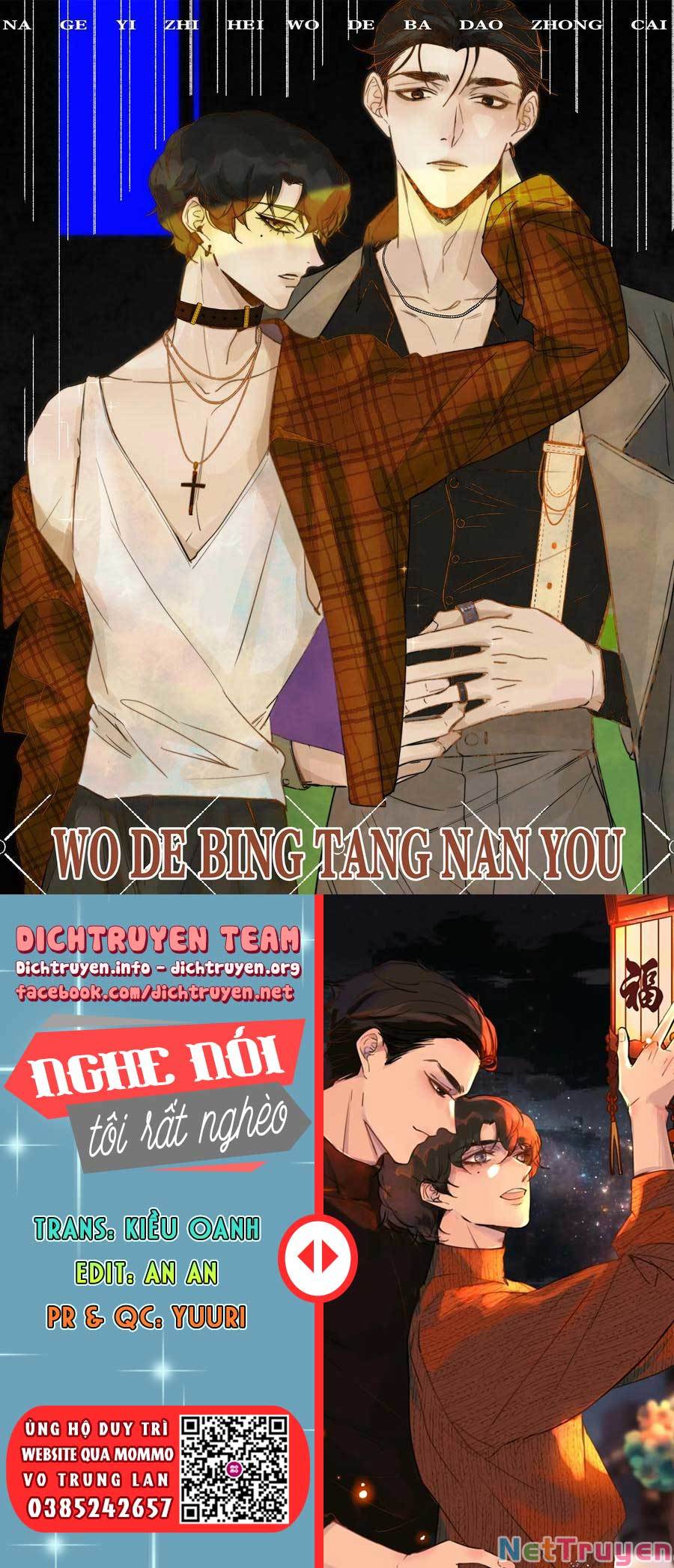 Nghe Nói Tôi Rất Nghèo Chapter 70 - Trang 1