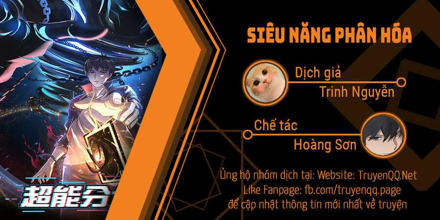 Siêu Năng Phân Hóa Chapter 25 - Trang 1