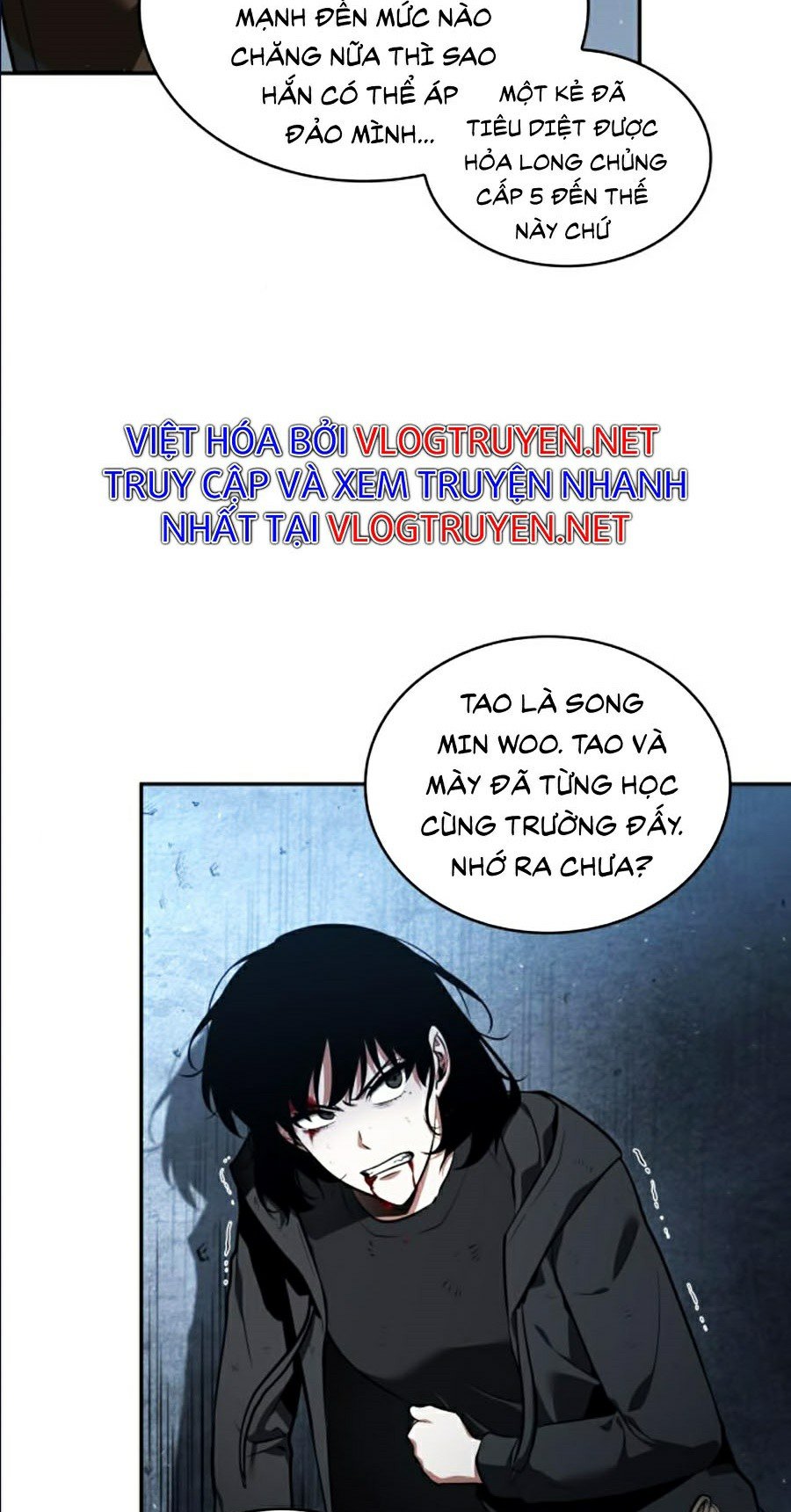 Toàn Tri Độc Giả Chapter 71 - Trang 16