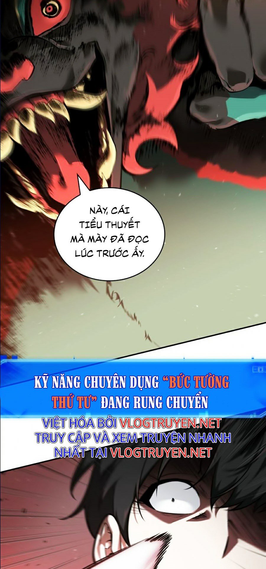 Toàn Tri Độc Giả Chapter 71 - Trang 23