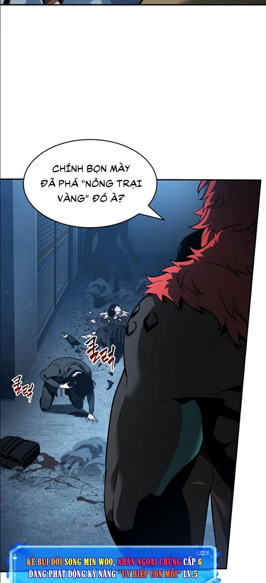 Toàn Tri Độc Giả Chapter 71 - Trang 5