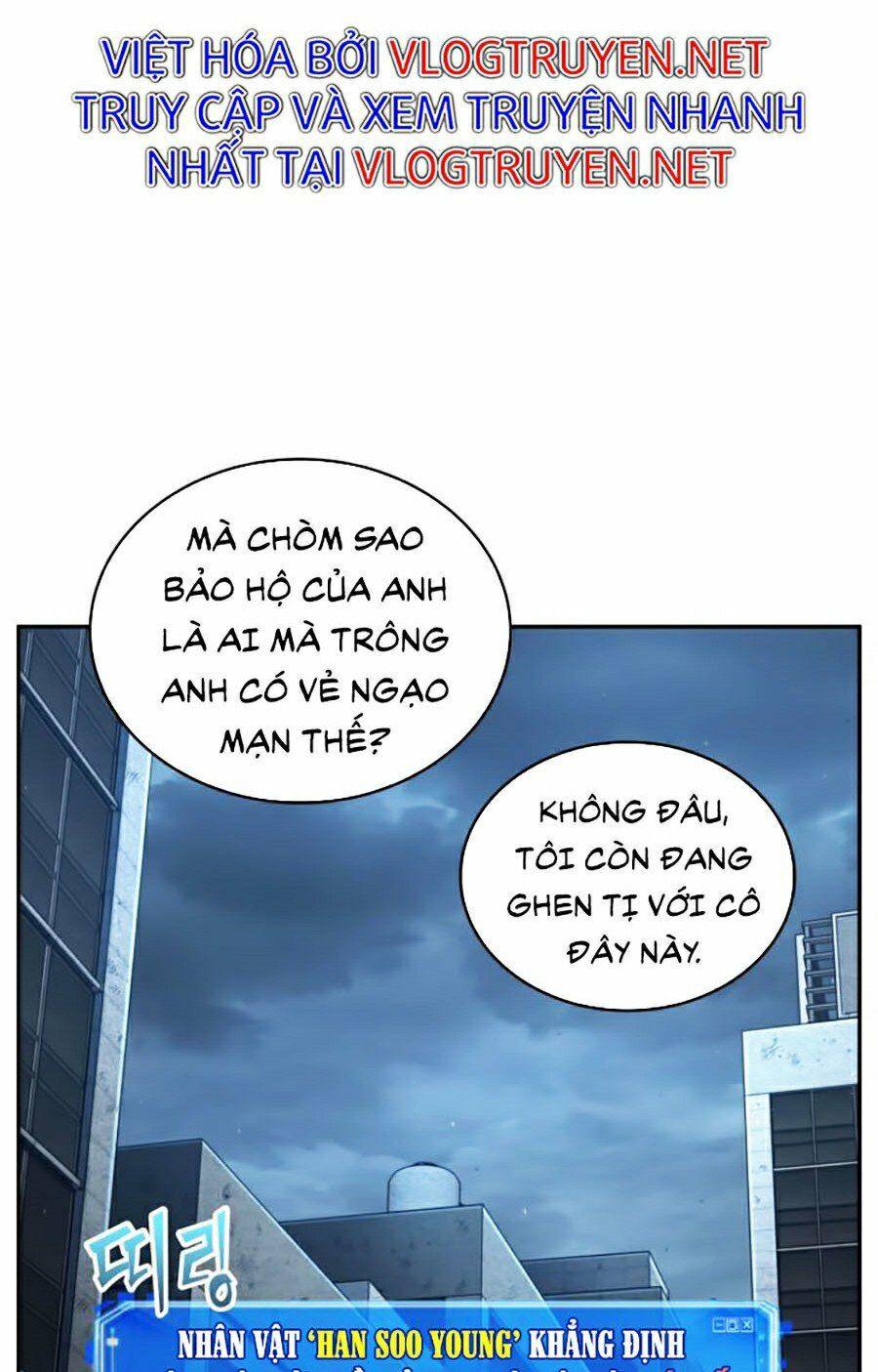 Toàn Tri Độc Giả Chapter 73 - Trang 33