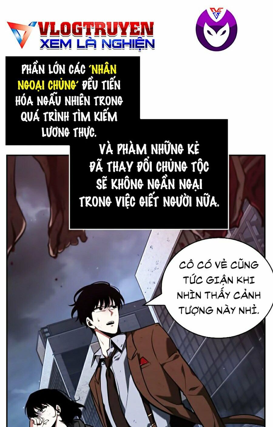 Toàn Tri Độc Giả Chapter 73 - Trang 42