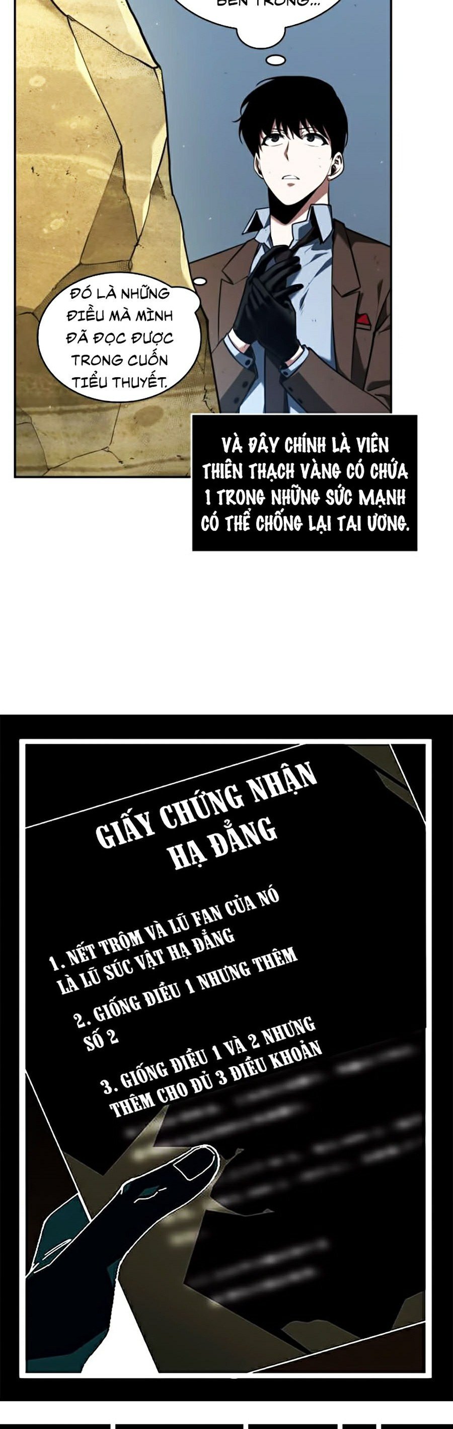 Toàn Tri Độc Giả Chapter 74 - Trang 14