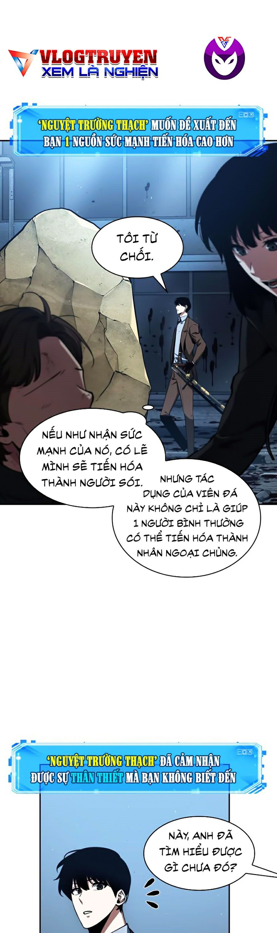 Toàn Tri Độc Giả Chapter 74 - Trang 15