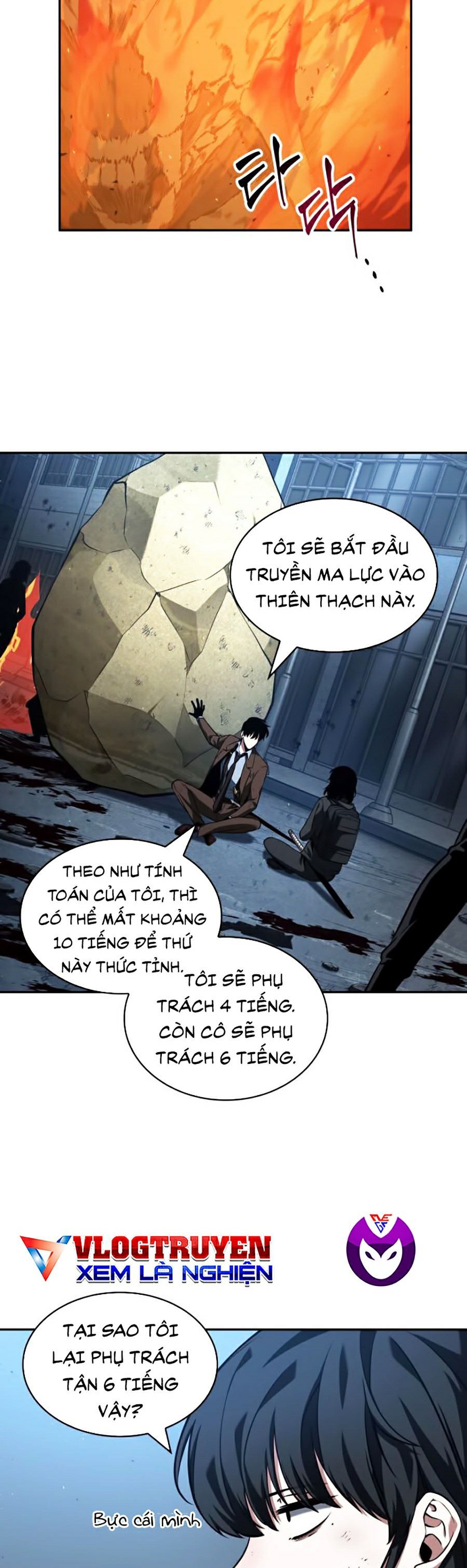 Toàn Tri Độc Giả Chapter 74 - Trang 24