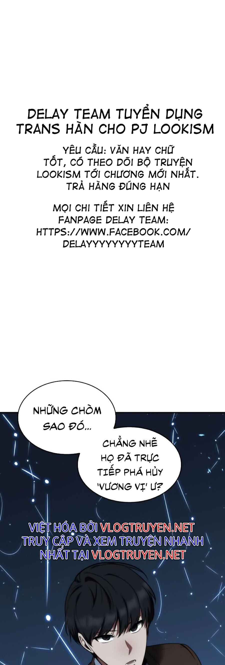 Toàn Tri Độc Giả Chapter 74 - Trang 57