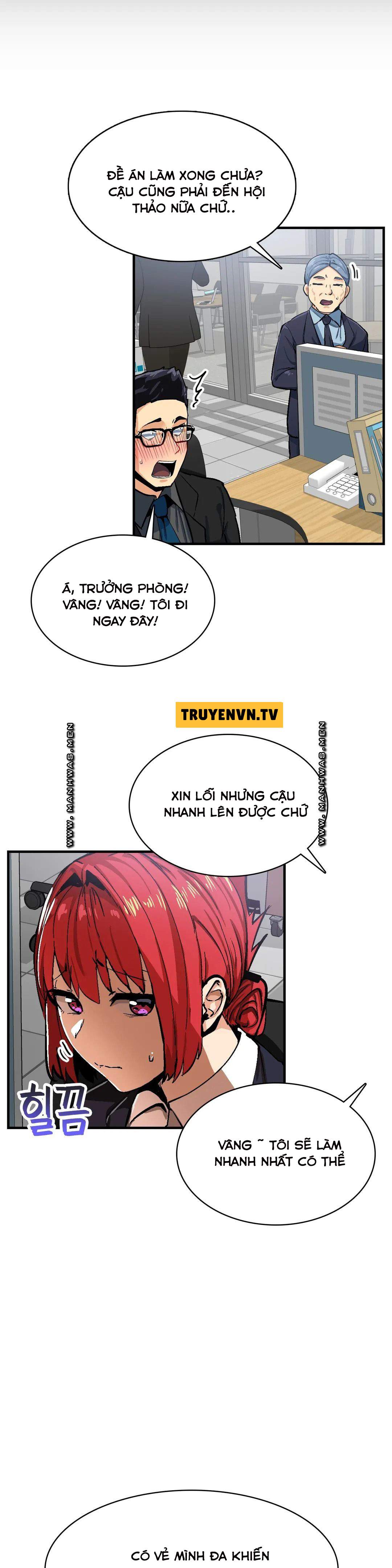 Vấn Đề Nhạy Cảm Chapter 32 - Trang 5