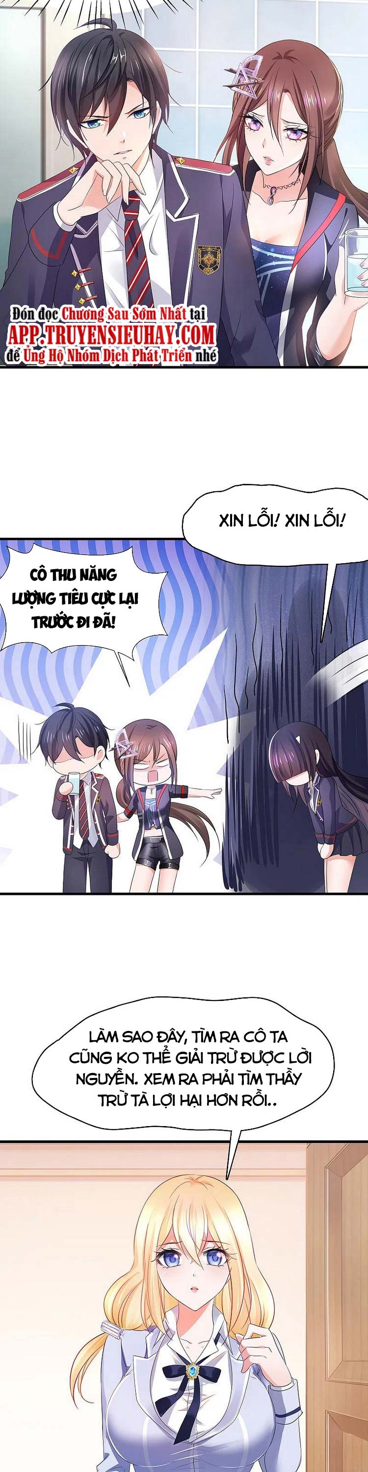 Vô Địch Học Bạ Hệ Thống Chapter 137 - Trang 11