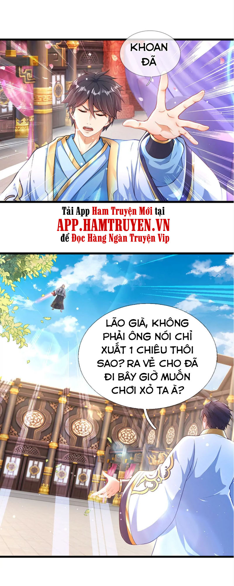 Bắt Đầu Với Chí Tôn Đan Điền Chapter 59 - Trang 11