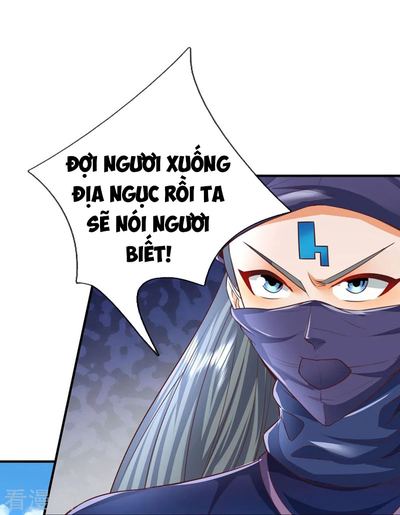 Đại Ma Hoàng Thường Ngày Phiền Não Chapter 85 - Trang 1