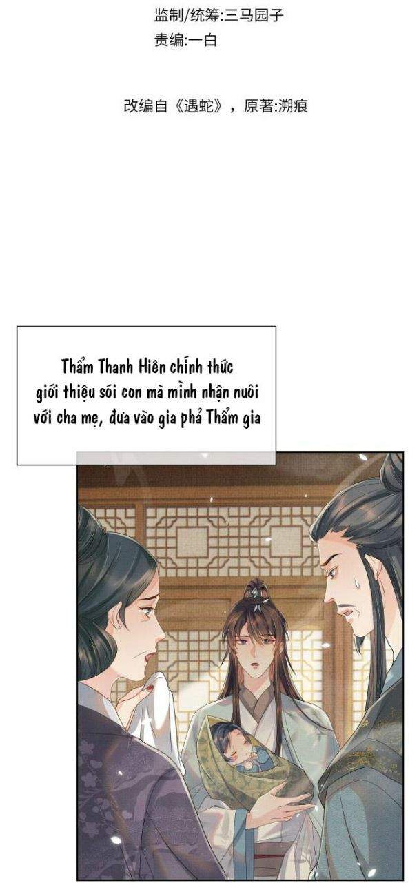 Ngộ Xà Chapter 26 - Trang 2