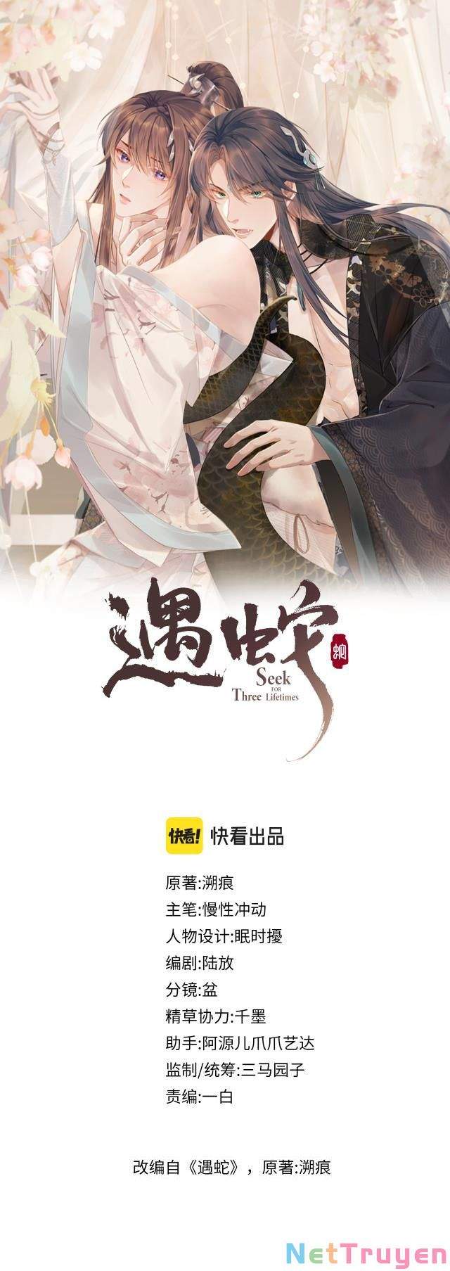 Ngộ Xà Chapter 31 - Trang 1