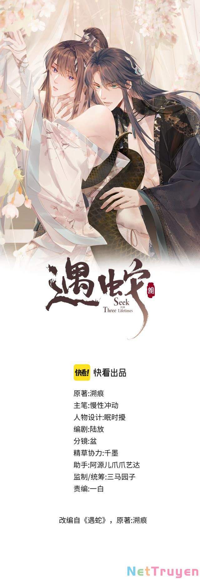 Ngộ Xà Chapter 33 - Trang 1