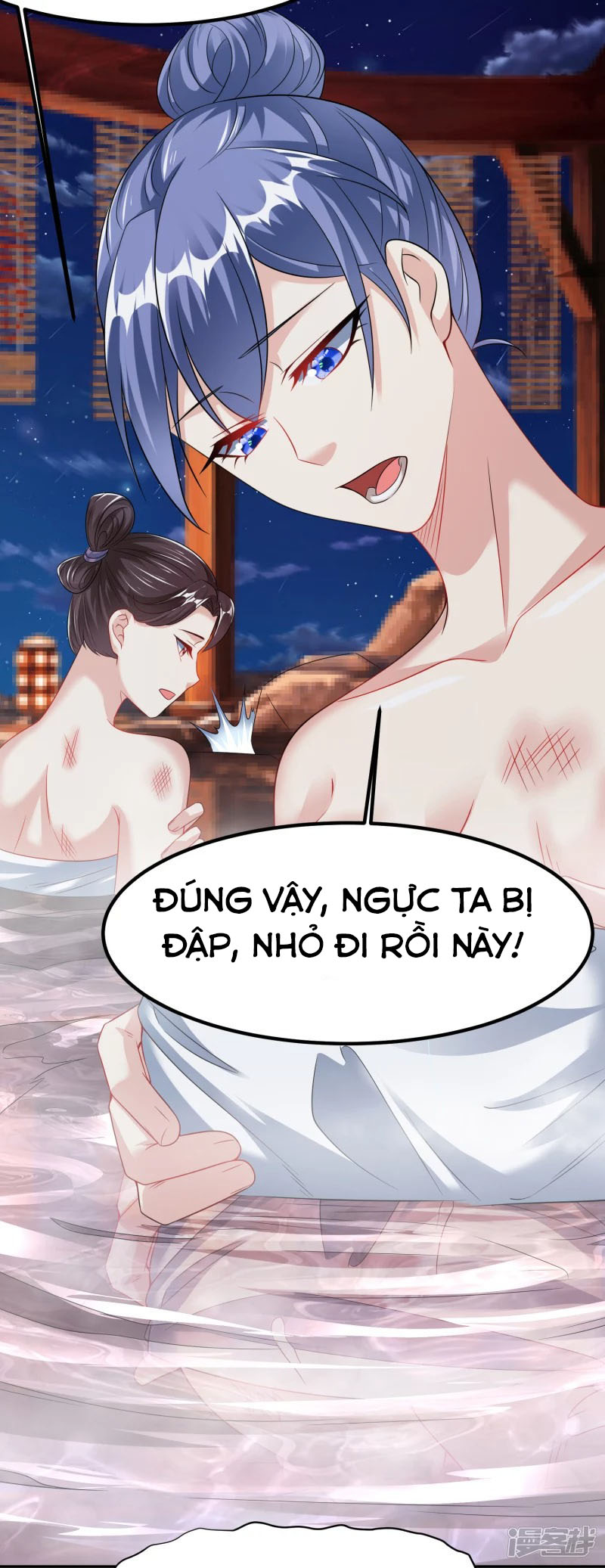 Chí Tôn Trời Hoang Chapter 34 - Trang 9