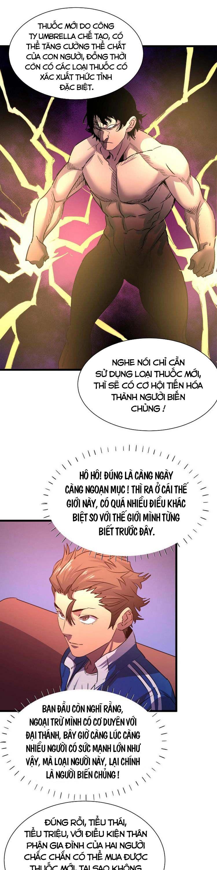 Bắt Đầu Với Tề Thiên Đại Thánh Chapter 13 - Trang 1