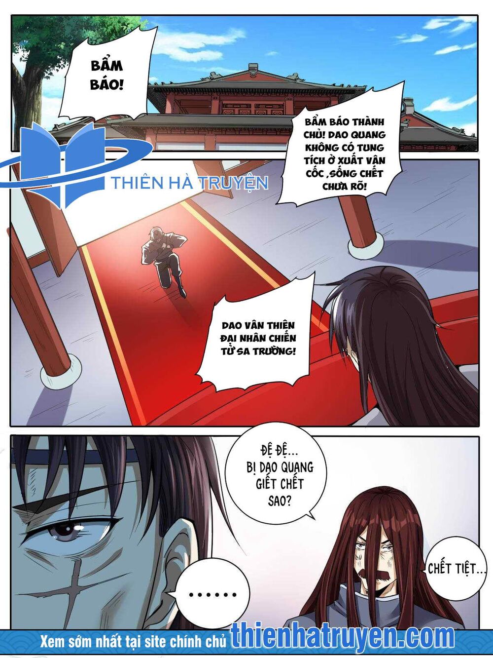 Ta Là Chí Tôn Chapter 32 - Trang 5