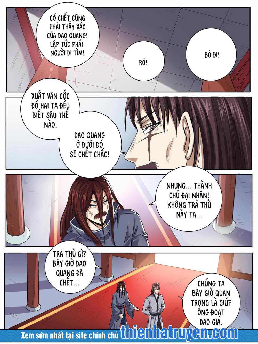 Ta Là Chí Tôn Chapter 32 - Trang 6