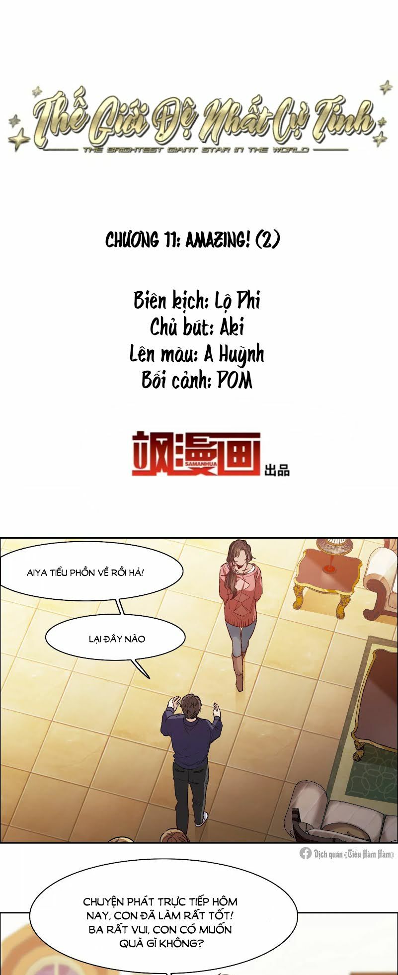 Thế Giới đệ Nhất Cự Tinh Chapter 11.2 - Trang 2