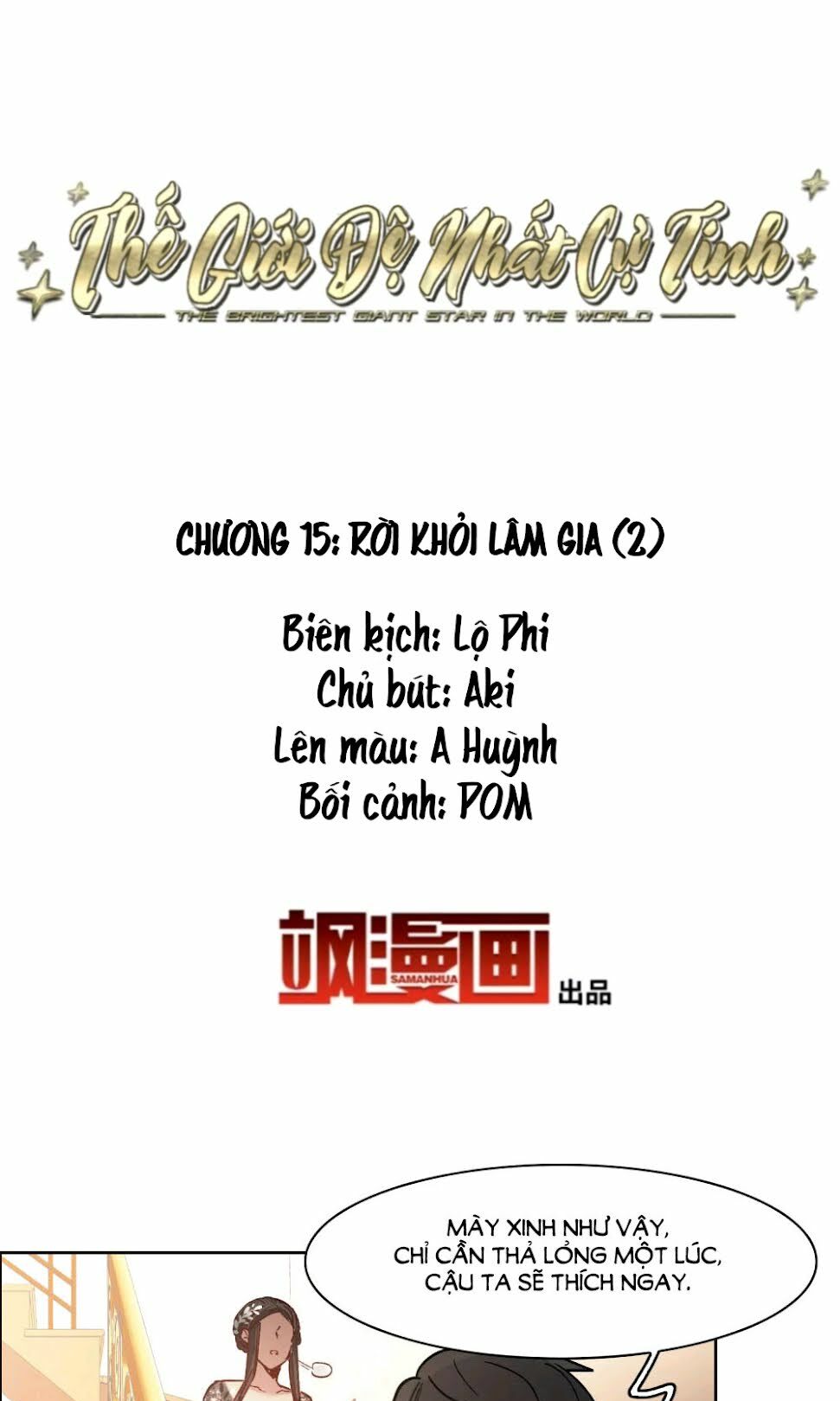 Thế Giới đệ Nhất Cự Tinh Chapter 15.2 - Trang 2