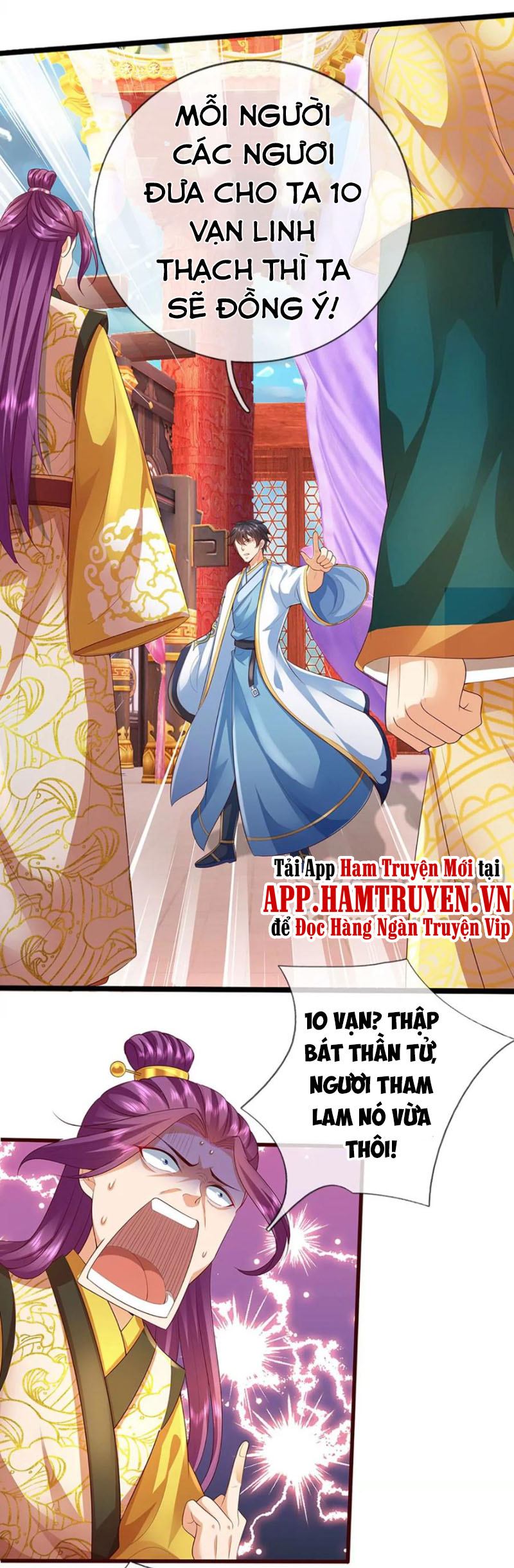 Bắt Đầu Với Chí Tôn Đan Điền Chapter 60 - Trang 8