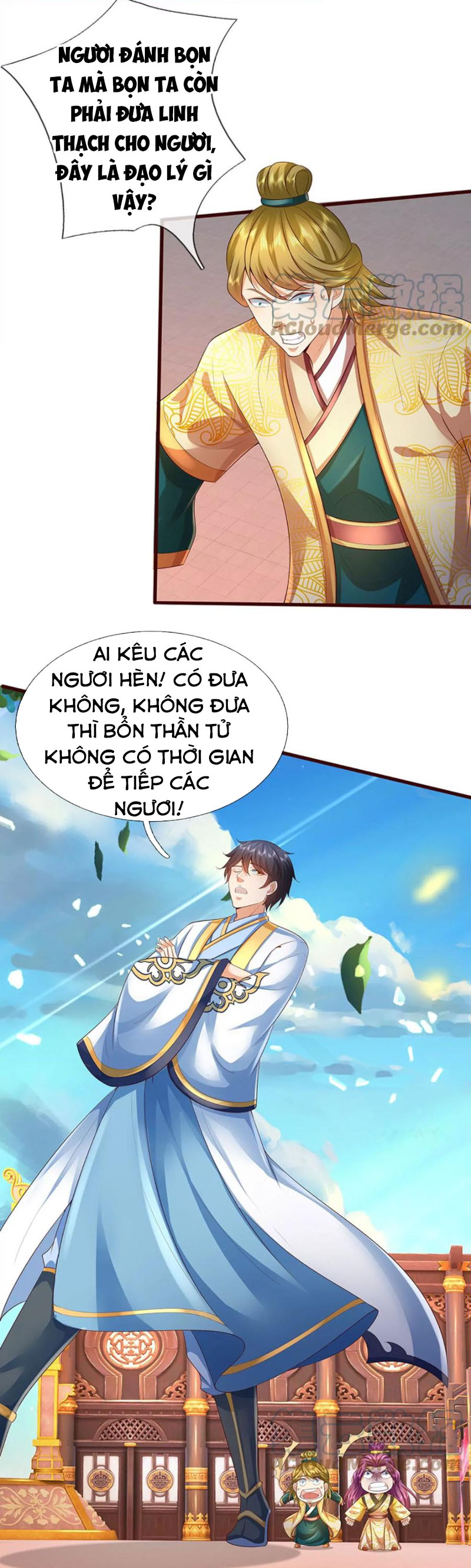 Bắt Đầu Với Chí Tôn Đan Điền Chapter 60 - Trang 9