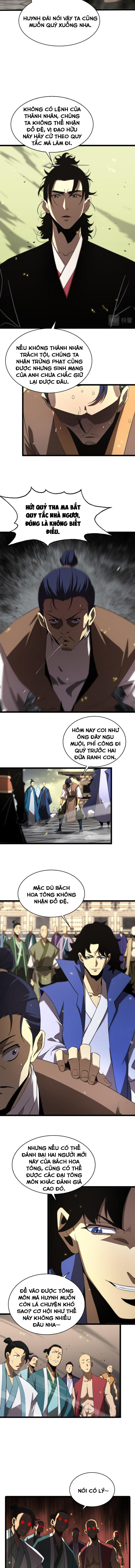 Chư Giới Mạt Nhân Tại Tuyến Chapter 71 - Trang 7