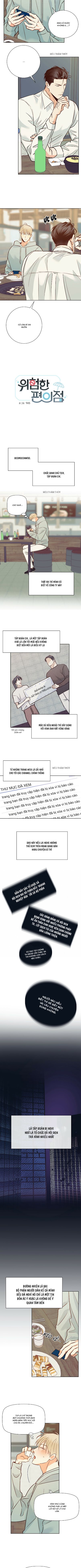 Cửa Hàng Tiện Lợi Nguy Hiểm Chapter 45 - Trang 2