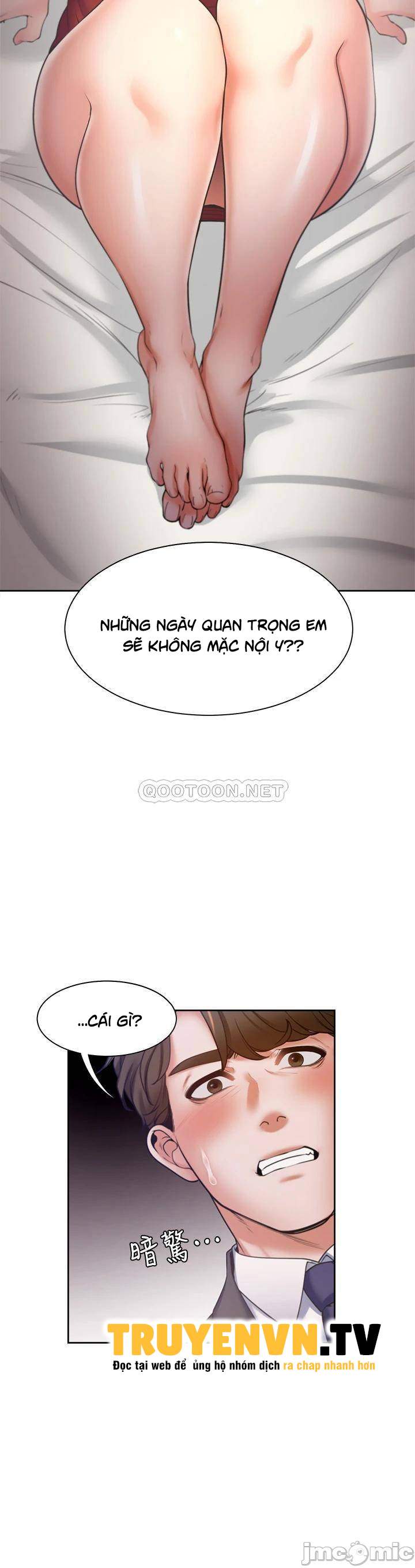 Khát Tình Chapter 54 - Trang 2