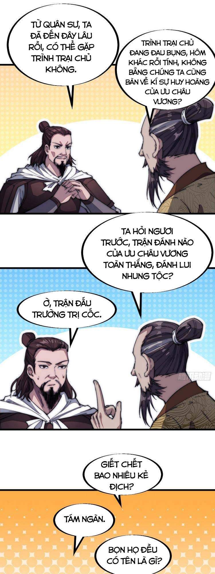 Ta Có Một Sơn Trại Chapter 117 - Trang 1