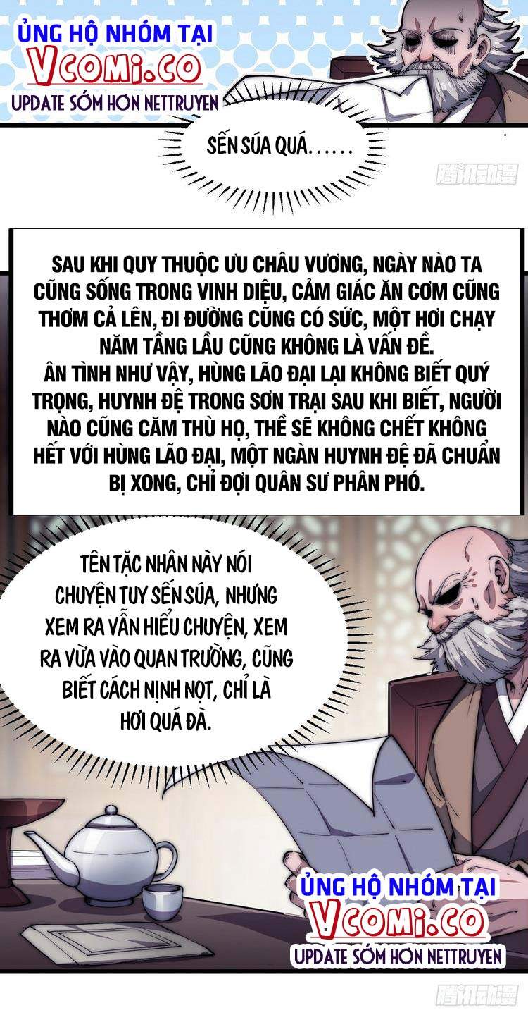 Ta Có Một Sơn Trại Chapter 117 - Trang 21