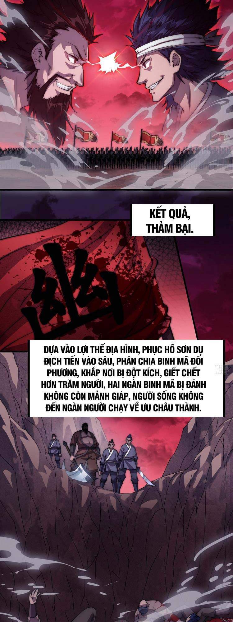 Ta Có Một Sơn Trại Chapter 117 - Trang 30