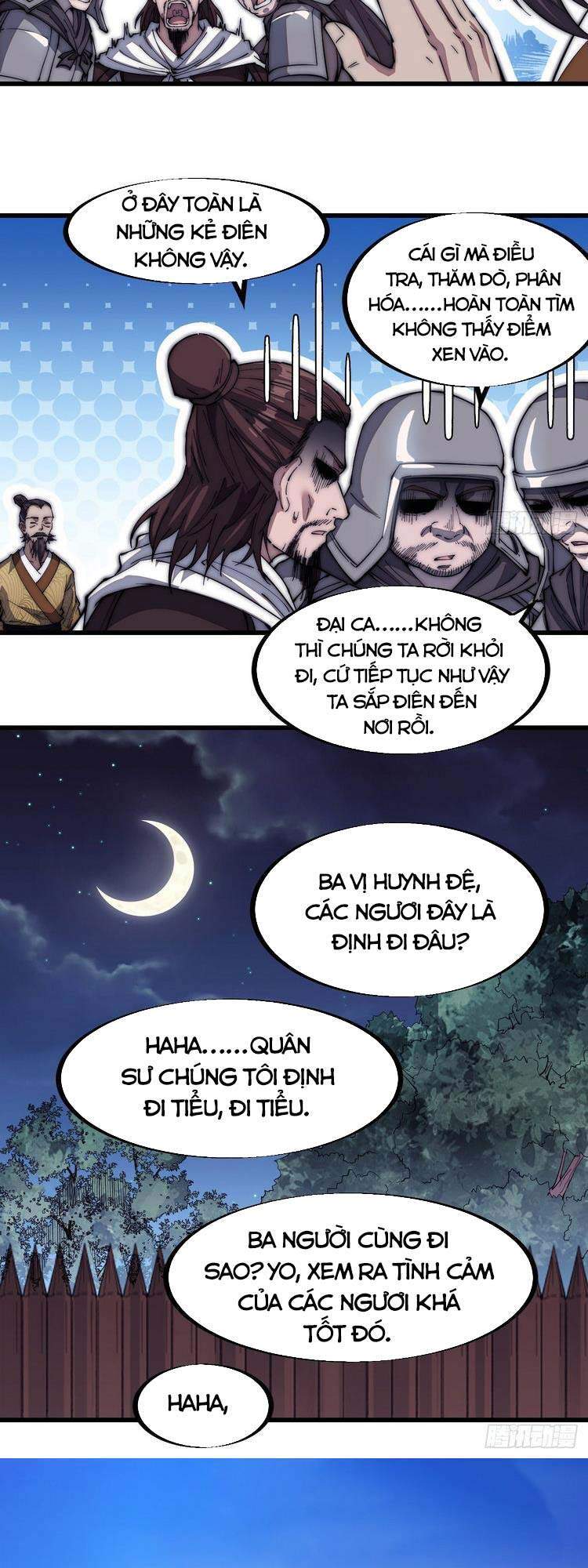 Ta Có Một Sơn Trại Chapter 117 - Trang 5