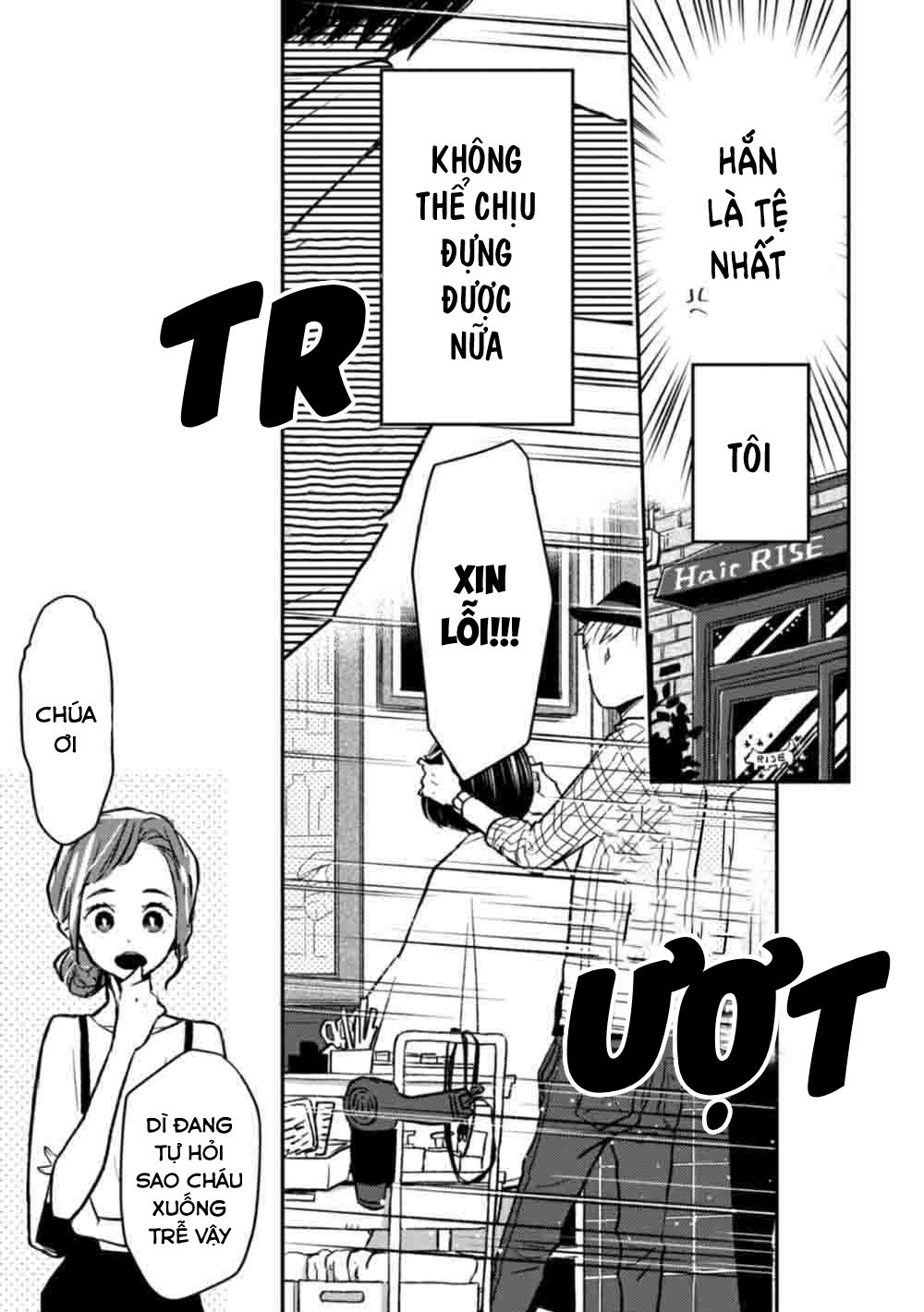 Trà Sữa [Milk Tea] Chapter 1 - Trang 14