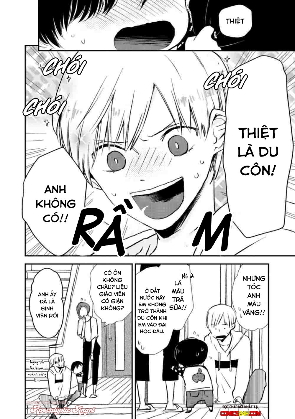 Trà Sữa [Milk Tea] Chapter 1 - Trang 15