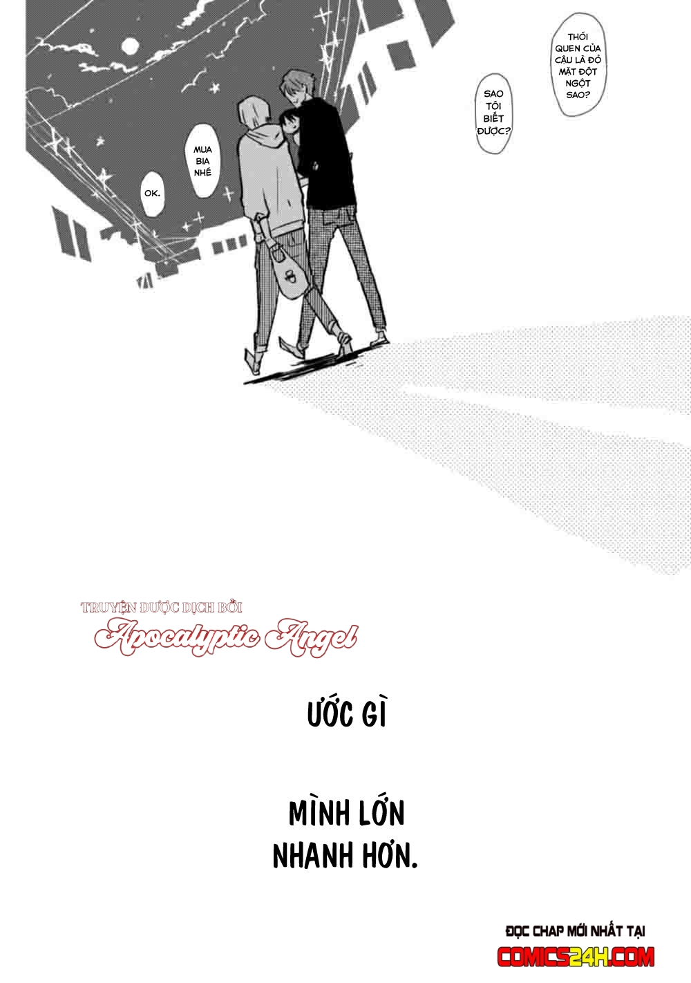 Trà Sữa [Milk Tea] Chapter 1 - Trang 33