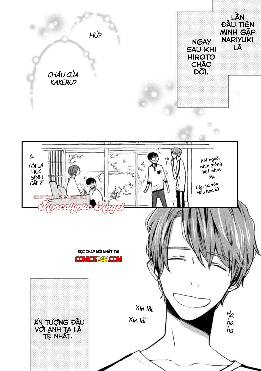 Trà Sữa [Milk Tea] Chapter 2 - Trang 3