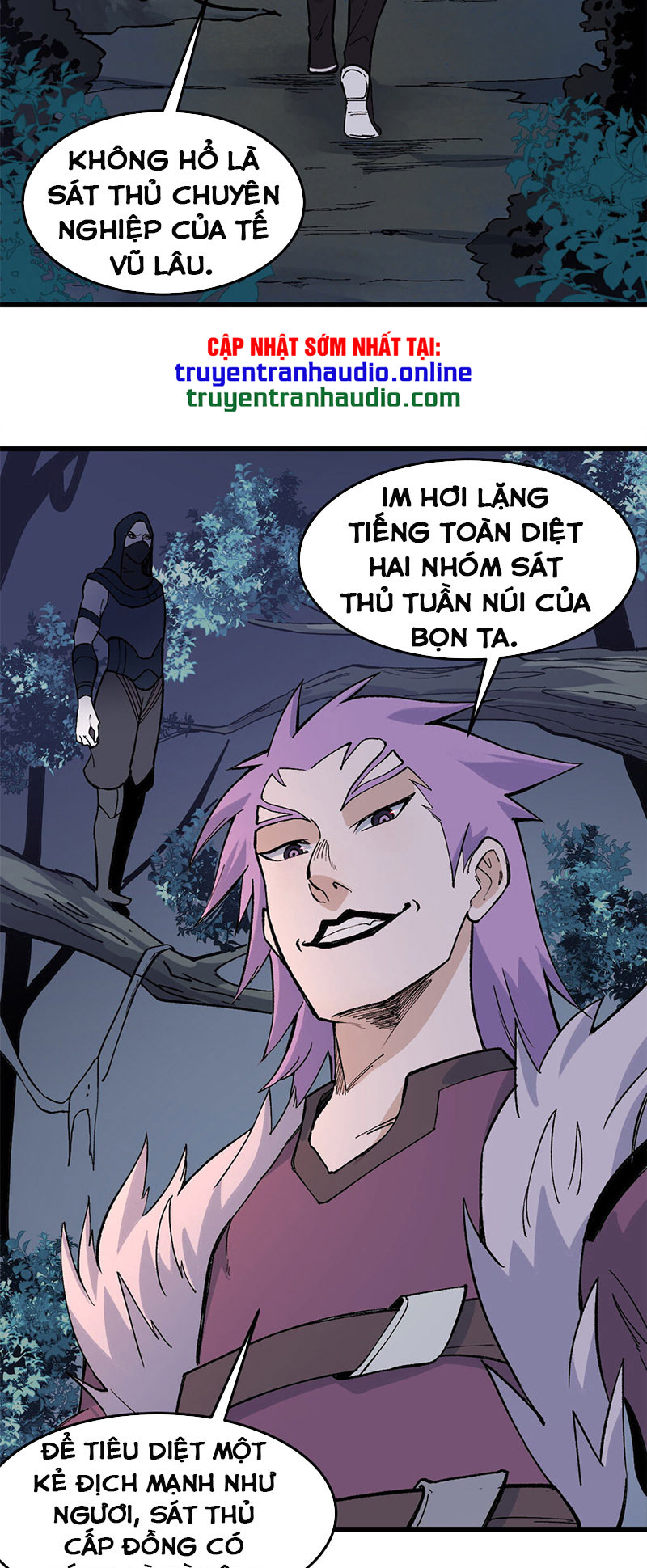 Vạn Cổ Tối Cường Tông Chapter 73 - Trang 5