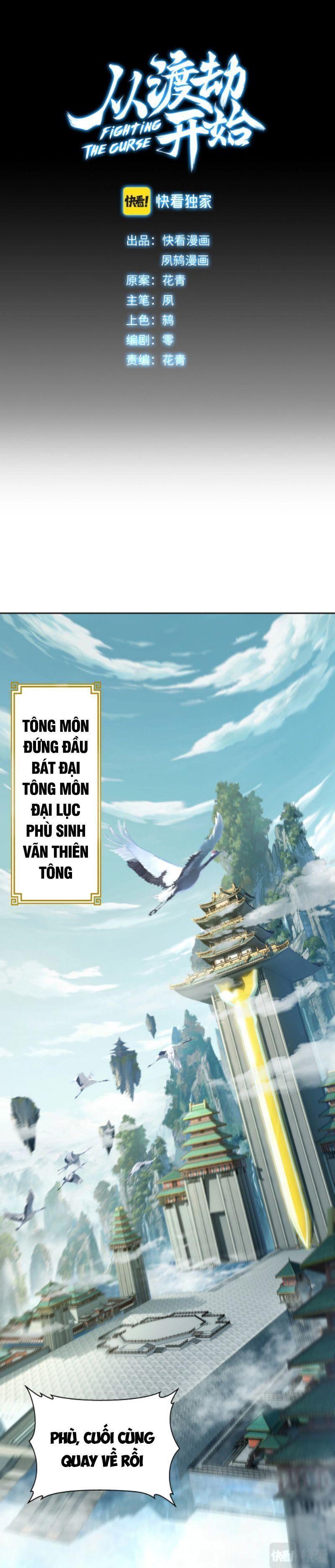 Bắt Đầu Từ Độ Kiếp Chapter 1 - Trang 7